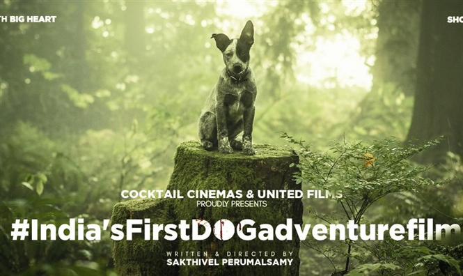 Urumeen director announces India's first Dog Adventure film