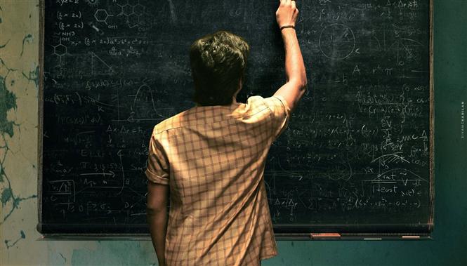 Vaathi: First Look, Teaser Release Date