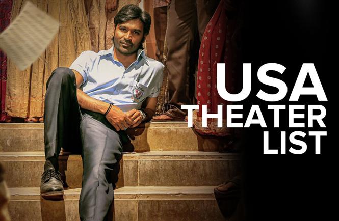 Vaathi USA Theater List