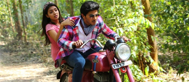 Vaayai Moodi Pesavum Official trailer