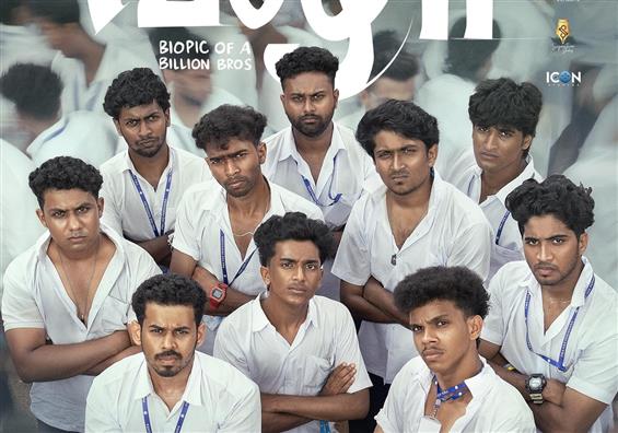 VAAZHA 2 Review - Another enjoyable outing from th...