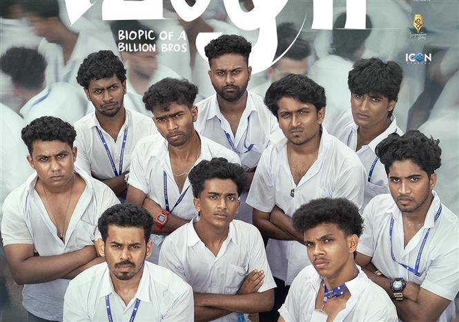 VAAZHA 2 Review - Another enjoyable outing from the franchise! 