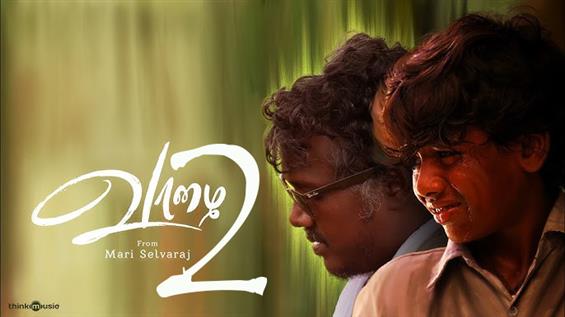 Vaazhai 2 - The Sequel To Focus on Mari Selvaraj's...