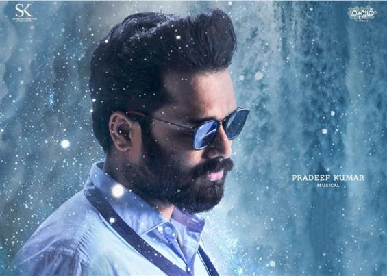 Vaazhl to release on Sony Liv this July 16!