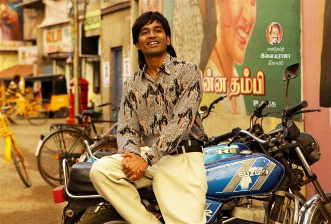 Vada Chennai Audio Release date is here