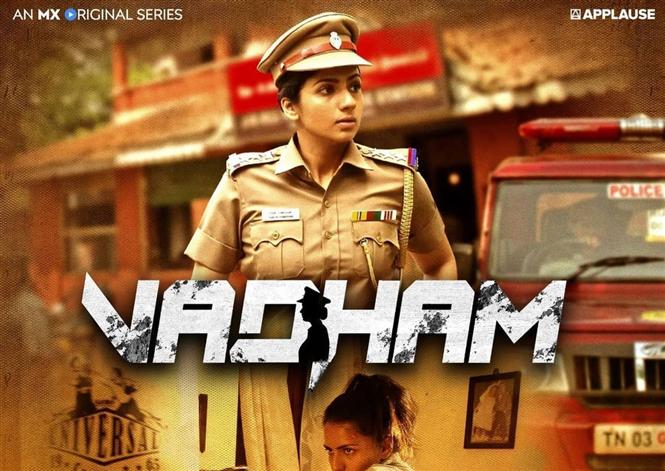 vadham movie review 2022