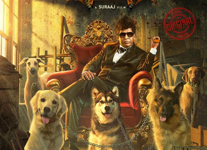 Vadivelu back with Naai Sekar Returns! First look out!