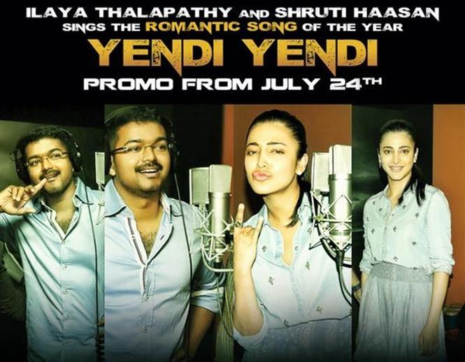 Vairamuthu reveals Puli Promo Song 'Yendi Yendi ' Lyrics 