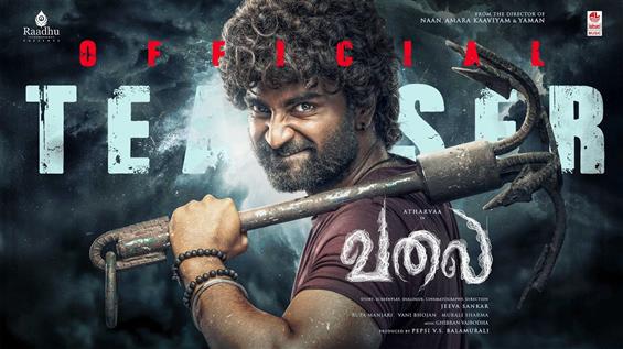 Valai Teaser Out: Atharvaa Headlines a Gritty Coas...