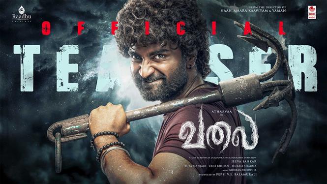 Valai Teaser Out: Atharvaa Headlines a Gritty Coastal Revenge Thriller