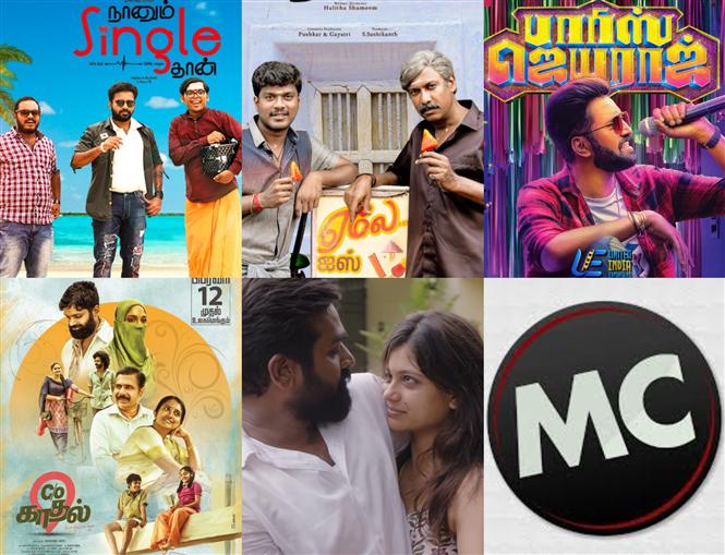 Valentine's Week Tamil Movie Releases - Run Time, Censor Details