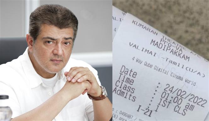 Valimai 1 AM Shows cancelled by Chennai theater!