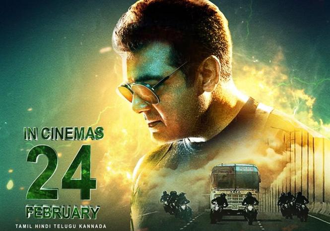Valimai BO: Day 1, Day 2 Gross in Tamil Nadu!