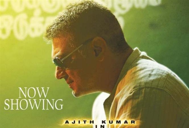 Valimai Day 1 BO: Biggest opening for Ajith in Chennai, Singapore!