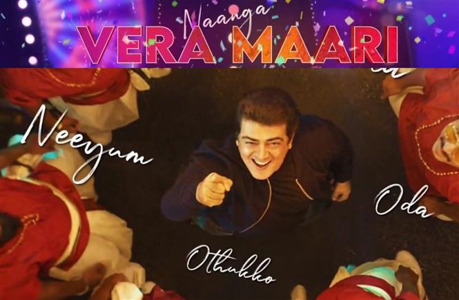 Valimai First Single Naanga Vera Maari Out Now!