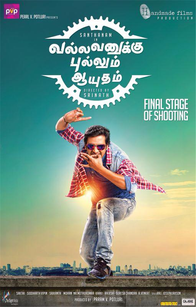 Vallavanukku Pullum Aayudham First Look Tamil Movie, Music Reviews and News