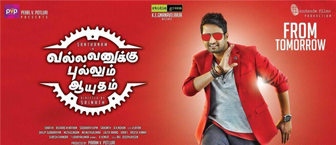 Vallavanukku Pullum Aayudham screen count Tamil Movie, Music Reviews ...