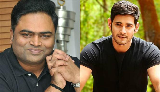 Vamsi Padipally to direct Mahesh Babu's 25th film