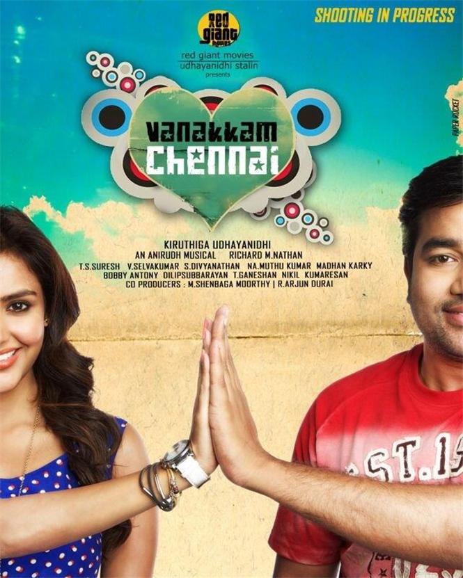 Vanakkam Chennai First Look Poster