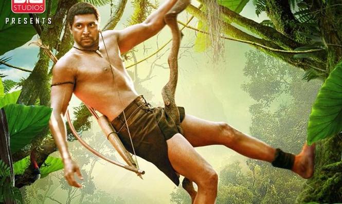 Vanamagan audio release date Tamil Movie, Music Reviews and News