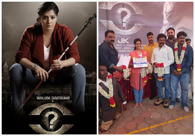 Varalakshmi Sarathkumar plays a blind girl in her next