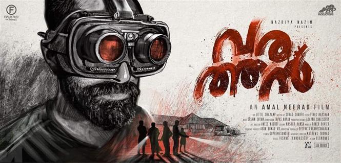 Varathan First Look feat. Fahad Faasil is here!