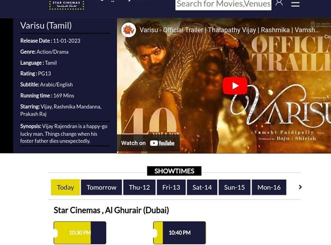 Varisu World's First Premiere to Start in UAE