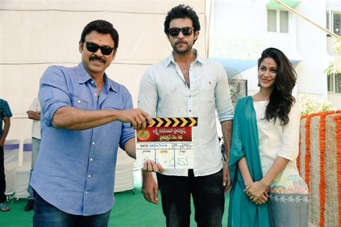 Varun Tej's Mister movie launched