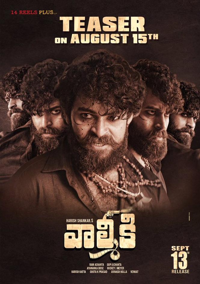 Varun Tej's Valmiki Teaser to be out on this date