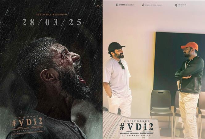 VD 12: Suriya's voice-over for Vijay Deverakonda's film teaser!