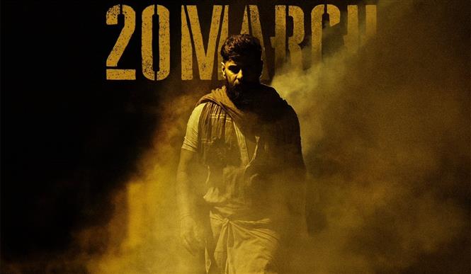 Veera Dheera Sooran Part 2: Vikram starrer gears up for audio, trailer launch