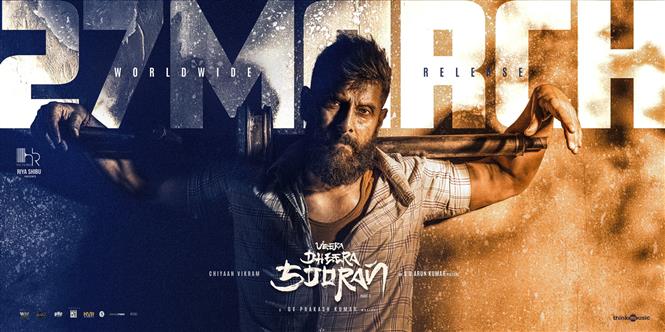 Veera dheera sooran: Plot, censor, runtime, cast & crew, & more