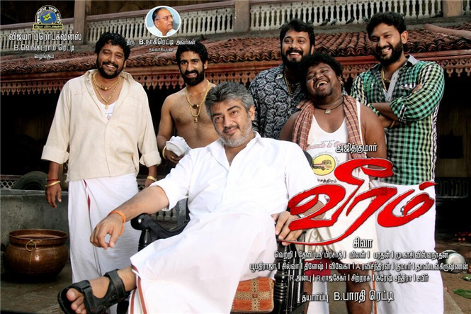 veeram tamil movie review in tamil