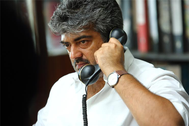 Veeram Press Release - Shooting Completed 