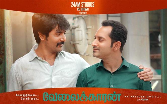 Velaikkaran Theatre list in USA, UK, Singapore, Hongkong, UAE & Gulf countries