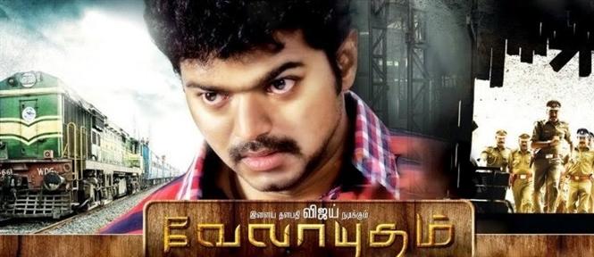 Velayudham Review Tamil Movie, Music Reviews and News