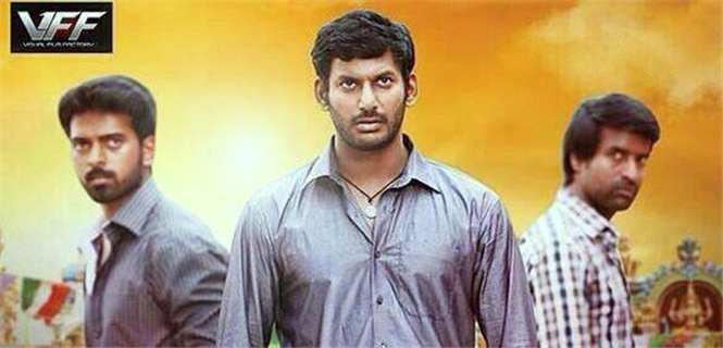 Vendhar Movies acquires Vishal's Pandiya Nadu