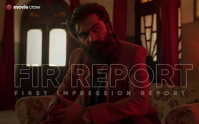 Vendhu Thanindathu Kaadu Trailer - First Impression Report