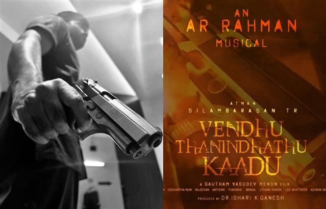 Vendhu Thanindhathu Kaadu shooting resumes! Audio rights bagged!
