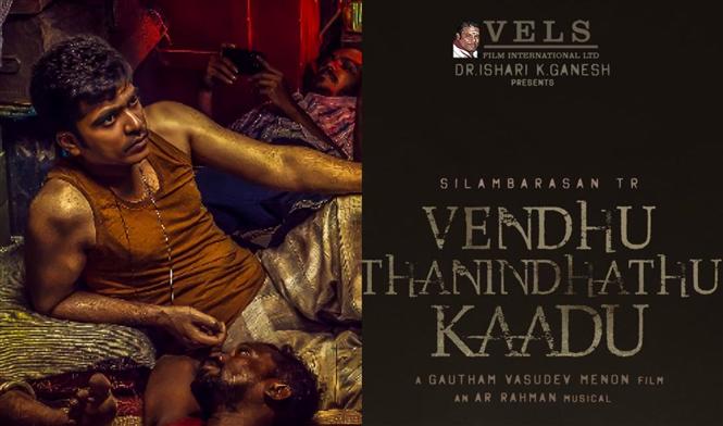 Vendhu Thanindhathu Kaadu to wrap after a month long schedule!