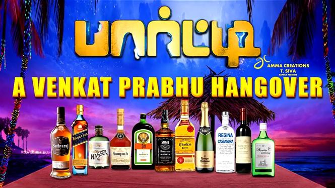 Venkat Prabhu's multi-starrer Party to clash with Suriya, Vishal and Vimal?