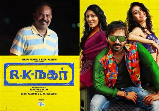 Venkat Prabhu's RK Nagar gets ready for release!
