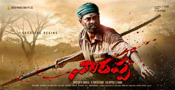 Venkatesh's Asuran Telugu remake titled 'Naarappa'! First Look out!