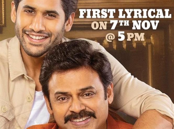 Venky Mama first single track to be an emotional melody 