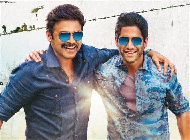 Venky Mama: Makers clear the air on teaser release rumours