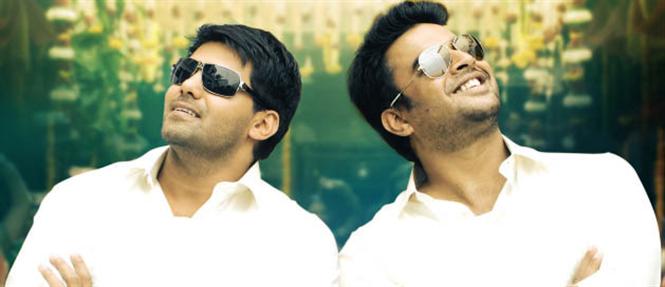Vettai posters attract film buffs