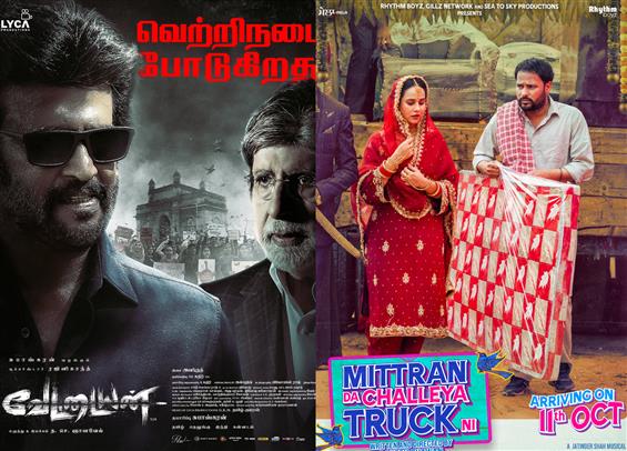 Vettaiyan meets its worthy competition in Mittran Da Challeya Truck Ni