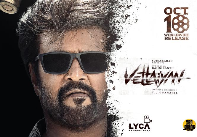 Vettaiyan: Trailer release date of Rajinikanth's action drama! Tamil Movie, Music Reviews and News