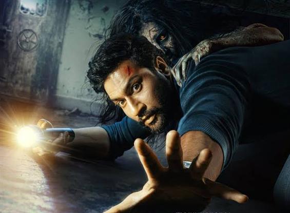 Vicky Kaushal's Bhoot: The Haunted Ship Trailer looks spooky!