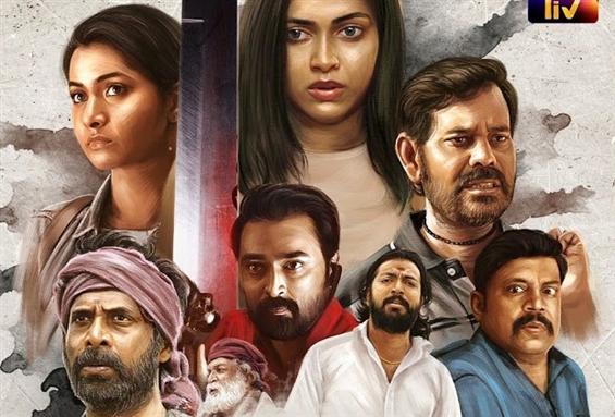 Victim Review -  A terrific short from Pa Ranjith ...